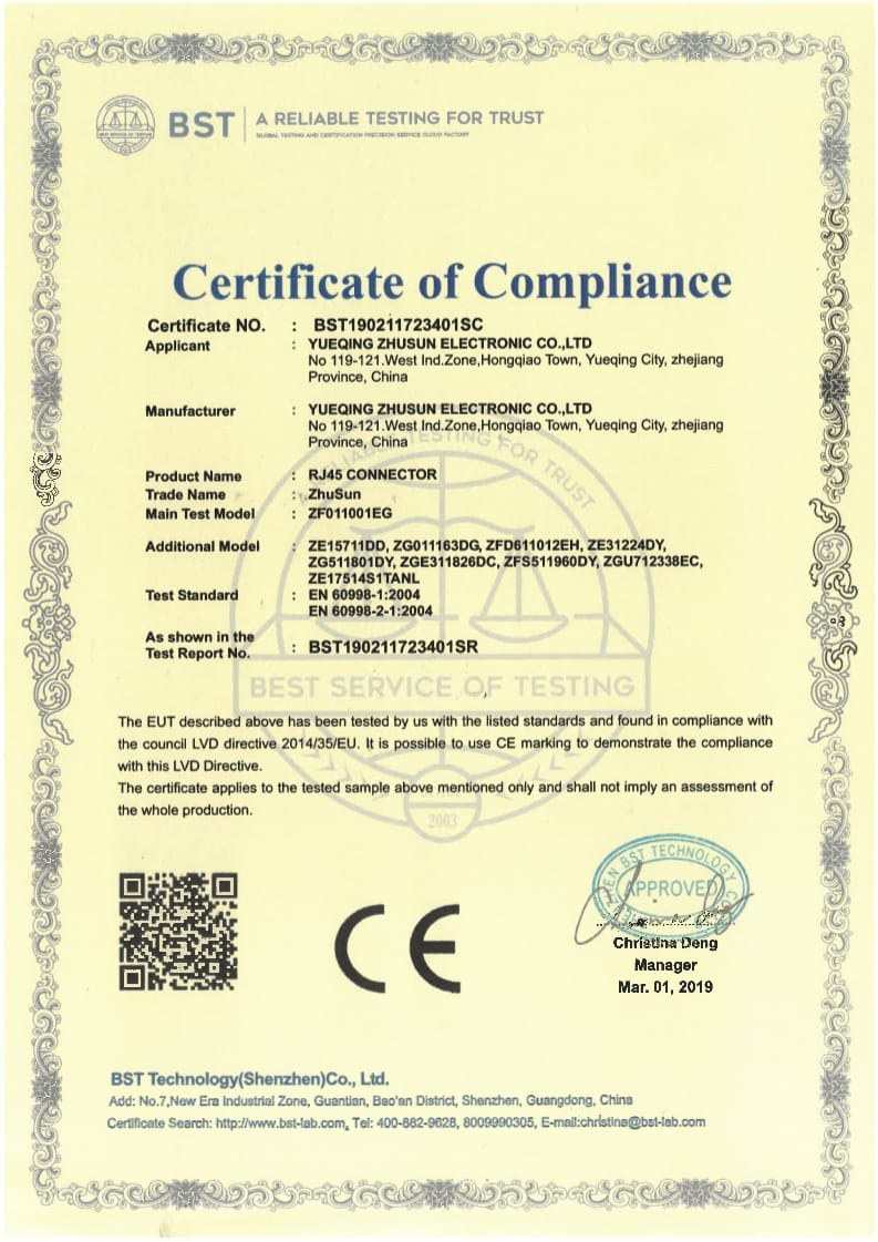 certificate (1)